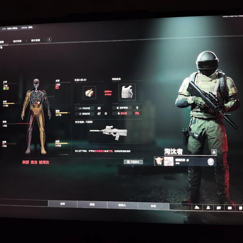 暗区突围辅助工具与卡盟网站利弊分析
，玩家必看